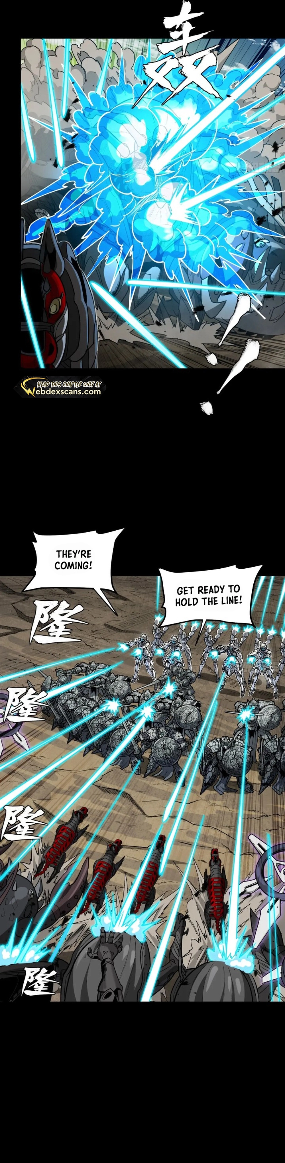 Legend of Star General Chapter 278 7